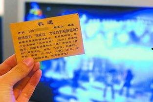 绵阳新闻有奖爆料,全民参与共创和谐城市