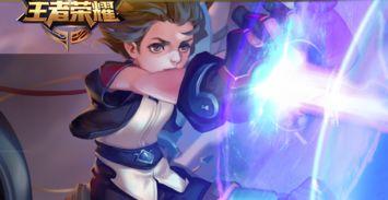 孙膑传说皮肤爆料视频播放,揭秘古代谋士的华丽变身  第3张