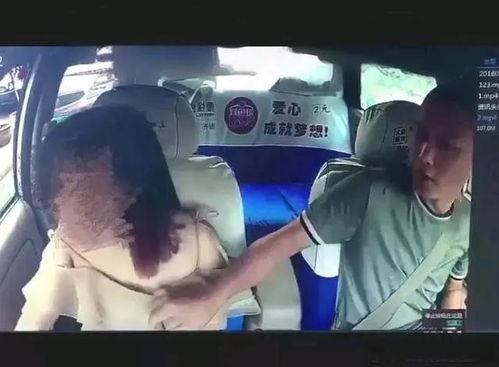 乳房爆料视频,一场关于女性健康的探讨  第1张